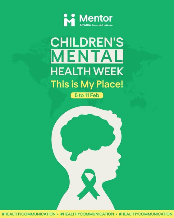 Mentor Arabia Children's Mental Health Week poster