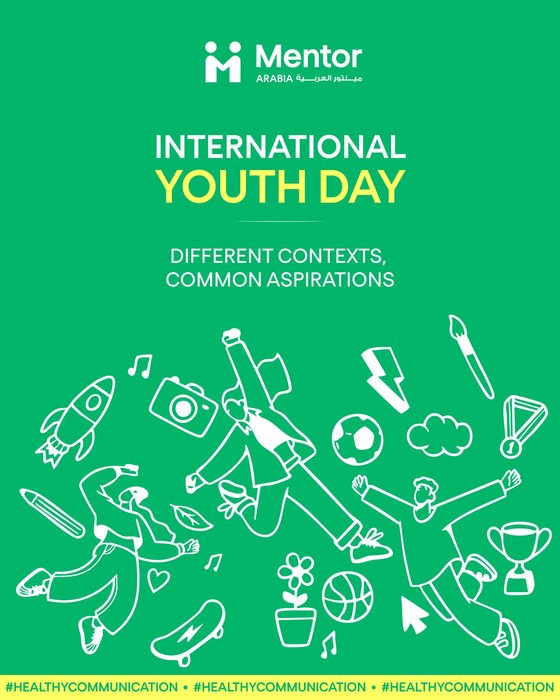 Mentor Arabia International Youth Day poster