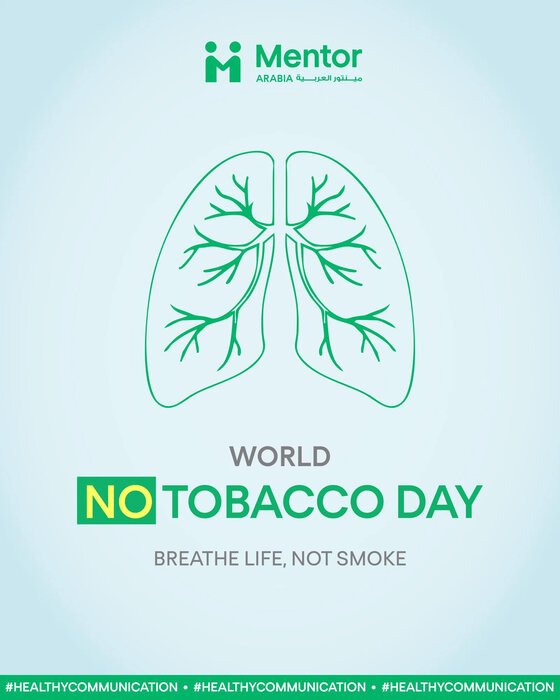 Mentor Arabia World No Tobacco Day poster