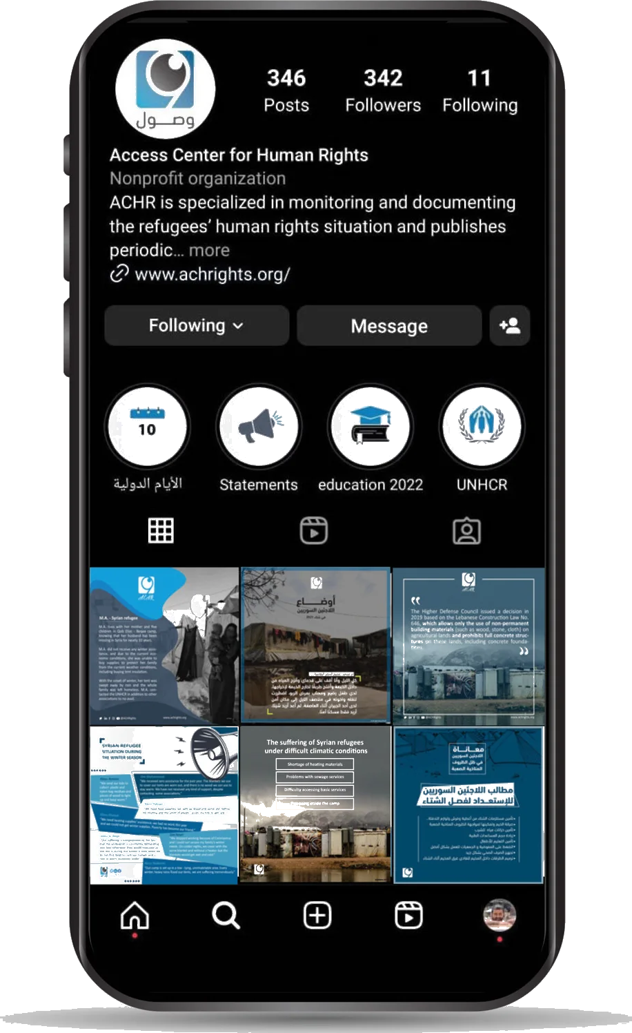 Winterization Campaign social media mockup